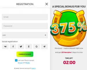 Lucky Barry registration